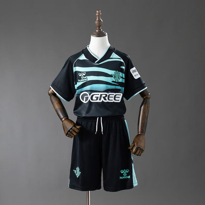 Kids Real Betis 2025-2026 Second Away Fan