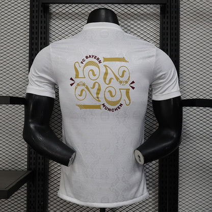 Bayern München  2025-2026 125th Anniversary White Player